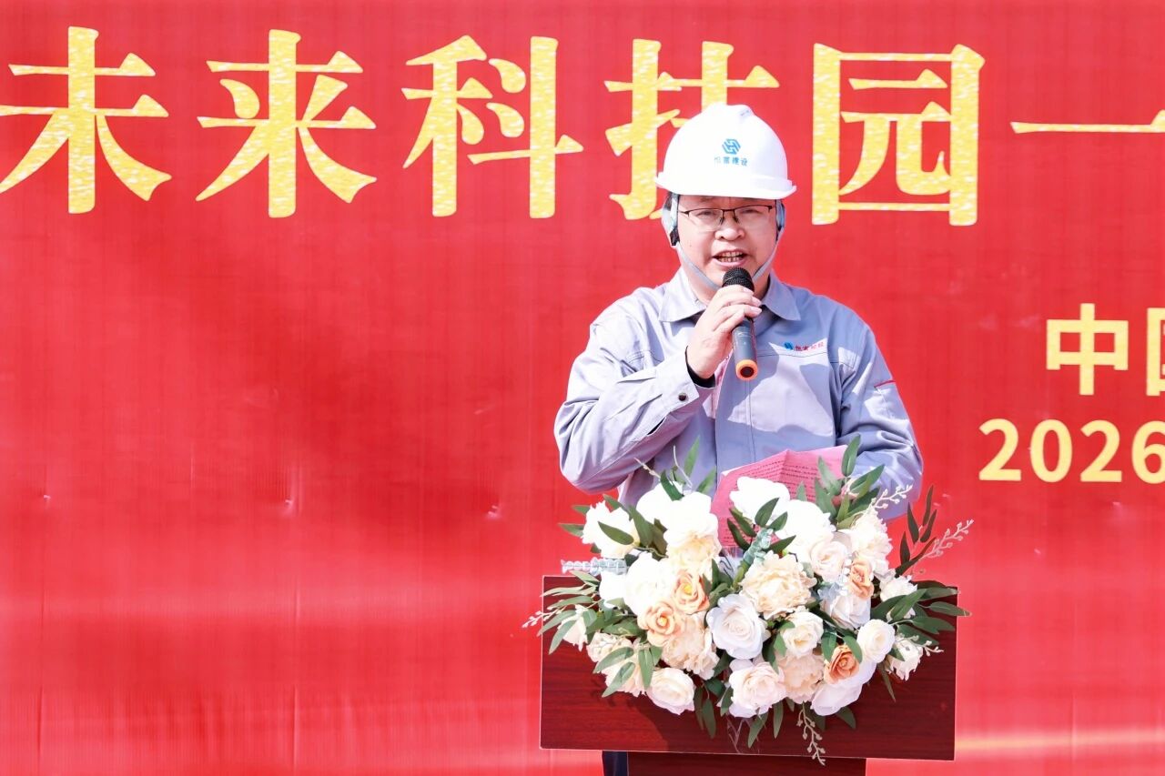 微信图片_2026-04-28_094739_391.jpg