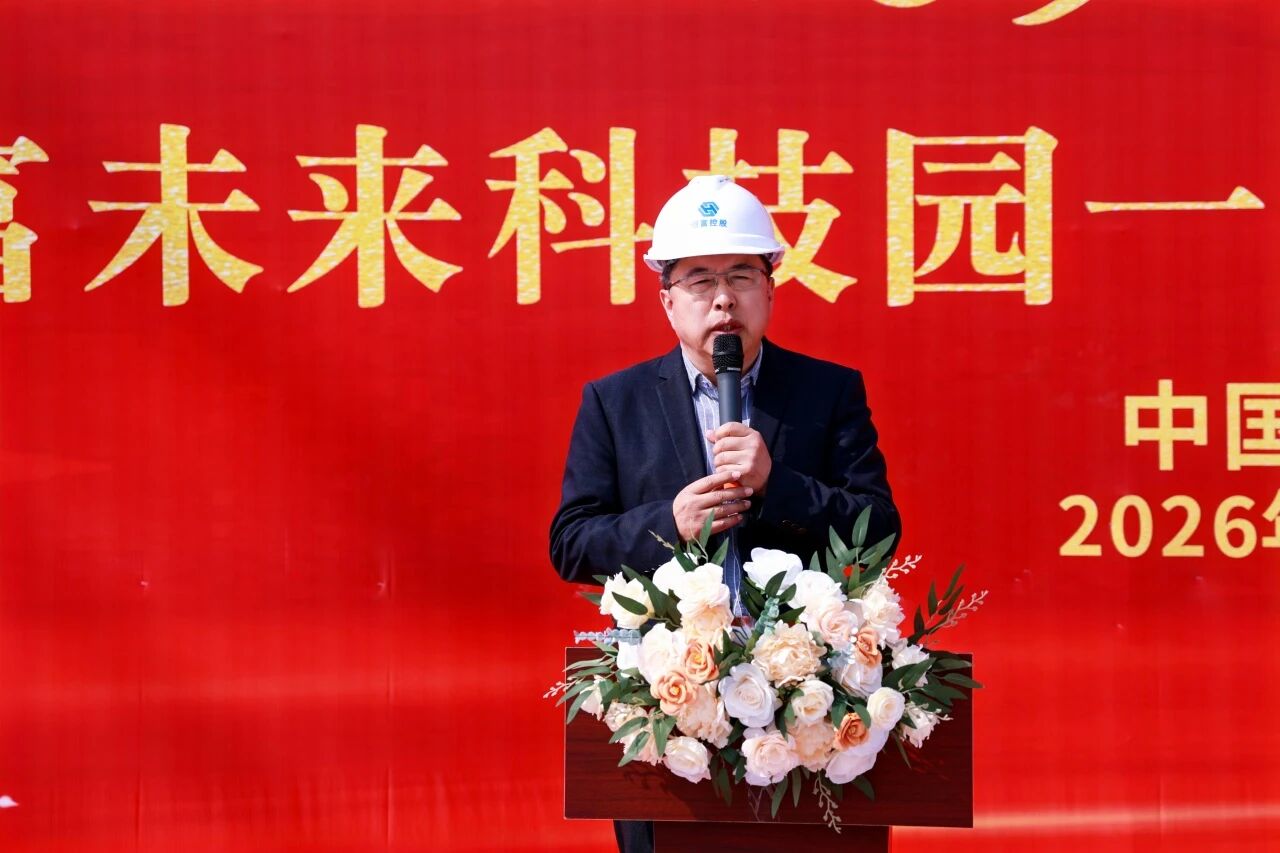 微信图片_2026-04-28_094857_905.jpg