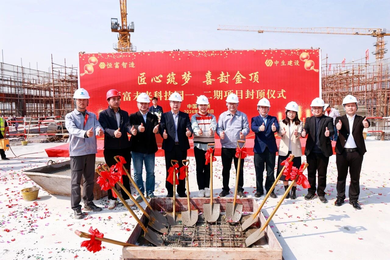 微信图片_2026-04-28_094944_847.jpg