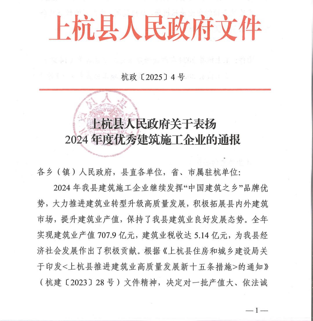 微信图片_2026-04-30_093217_672.png