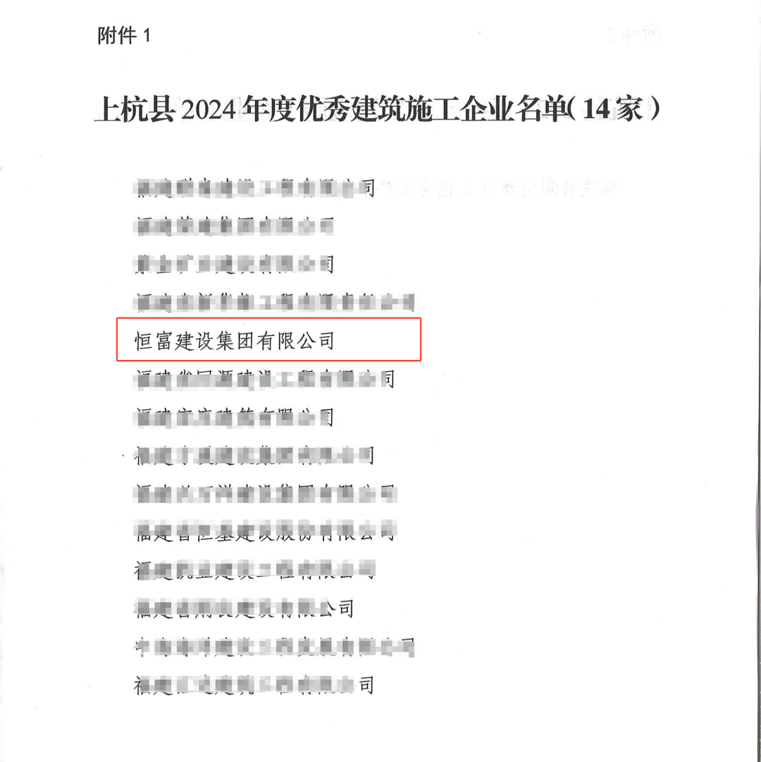 微信图片_2026-04-30_093235_631.png