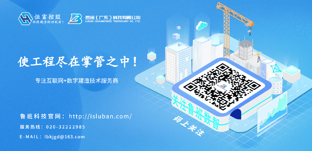 微信图片_2026-04-30_094736_436.jpg
