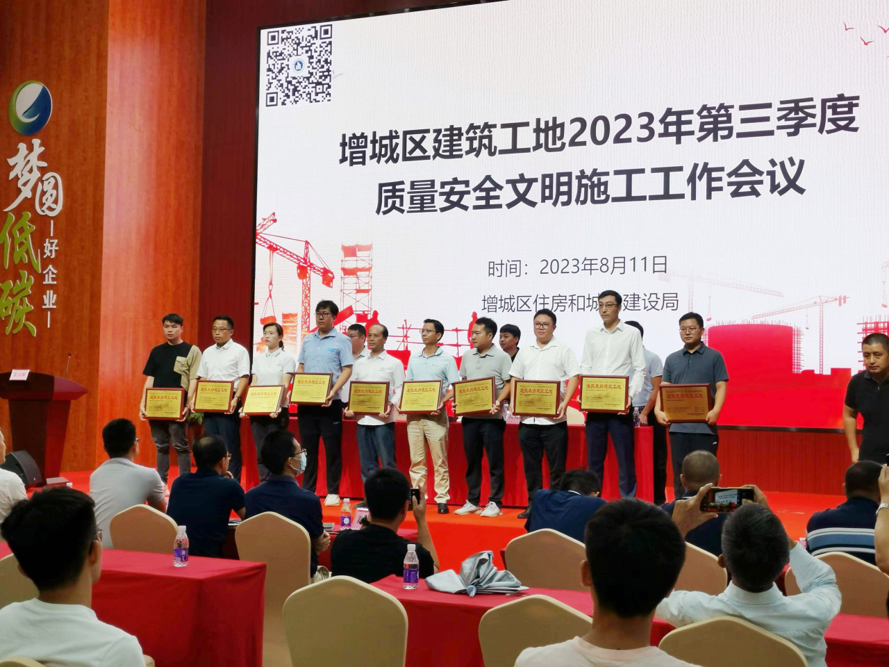 微信图片_2026-04-30_095208_639.png