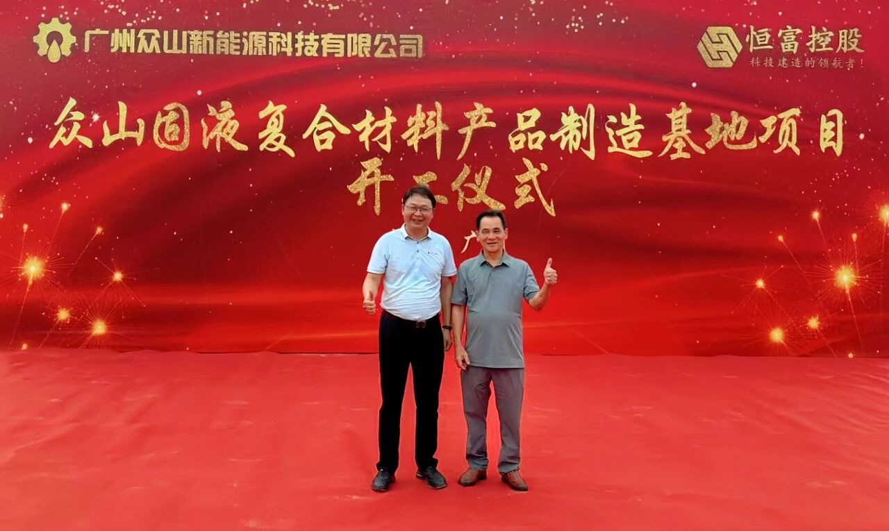 微信图片_2026-04-30_134209_701.jpg