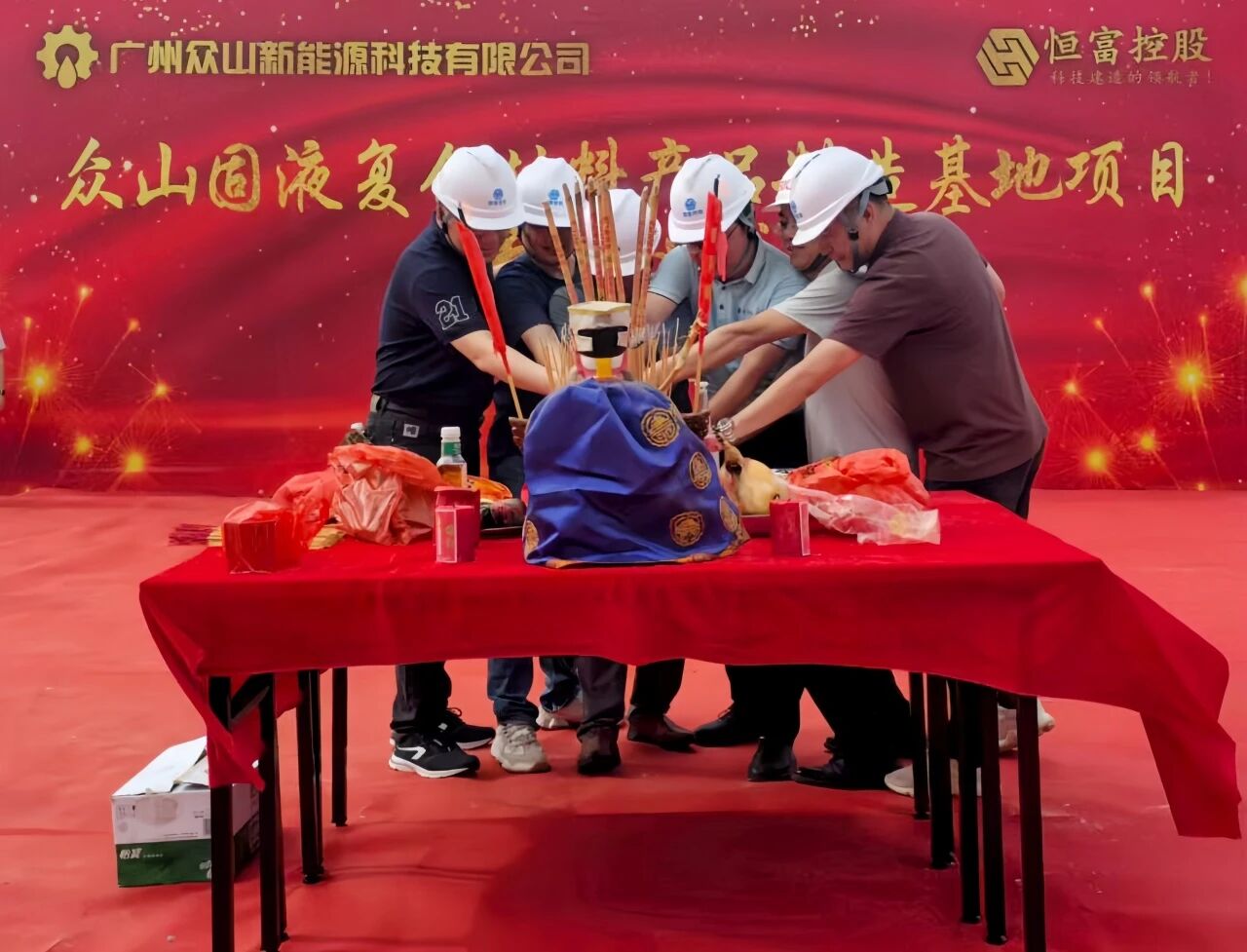 微信图片_2026-04-30_134214_649.jpg