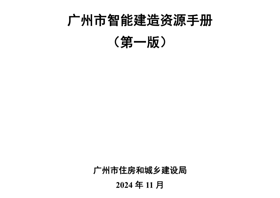 微信图片_2026-04-30_134642_207.png